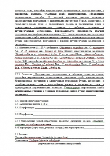 title=